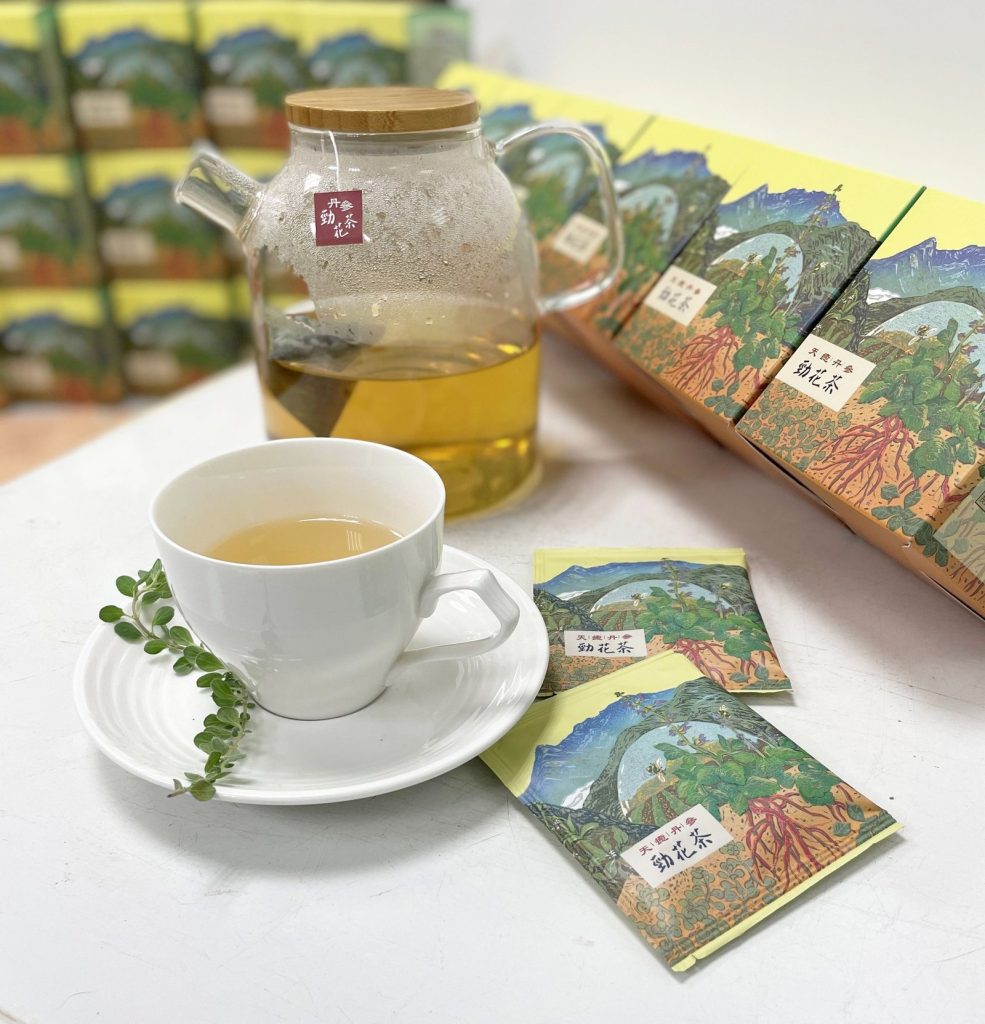 丹參勁花茶 2.5g×10 入｜穠研薪藝